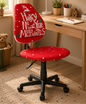 OFFICE CHAIR SIENA QZY-N2103C-2 54*53*81-91 CM