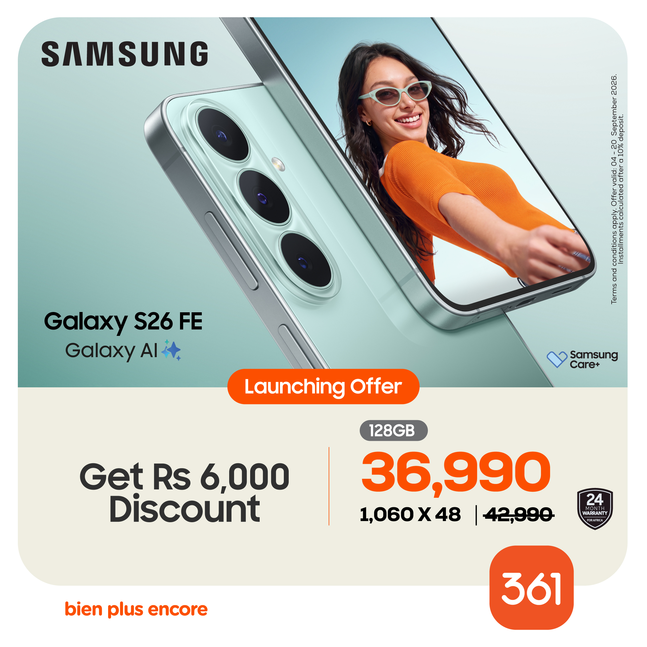 Samsung Galaxy S26 FE