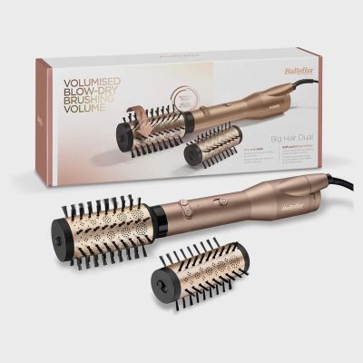 BABYLISS ROTATING HOT AIR STYLER, 650W, GOLD/GOLD                                                   