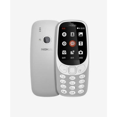NOKIA MOBILE 3310 GREY DS N3310G